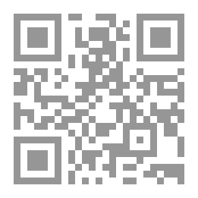 Qr Code المعالجة الرياضية ومعالجة الصور الرقيمة باستخدام الماتلاب
