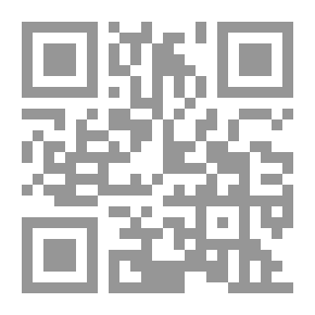 Qr Code مختلف القبائل ومؤتلفها