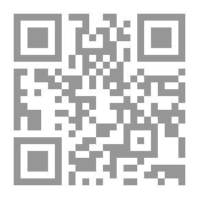 Qr Code The Trail Horde