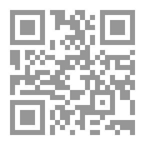 Qr Code قراءة الأشواق في عيون العشاق