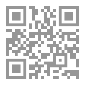 Qr Code الموسوعة والقاموس التربوي. دليل شامل وعملي وموثوق في جميع الأمور المتعلقة بالتعليم ، بما في ذلك المبادئ والممارسات التعليمية ، وأنواع مختلفة من المؤسسات التعليمية ، والأنظمة التعليمية من خلال