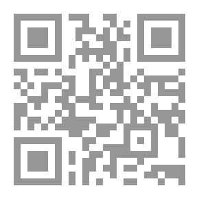 Qr Code The Creation Of Man In The Book And The Sunnah
