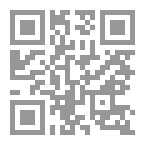 Qr Code لك القرار