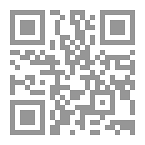 Qr Code Brand: What Is It?