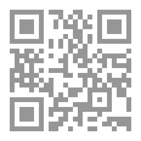 Qr Code لوجوس