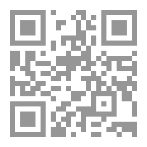 Qr Code Link Up - Students Book 6