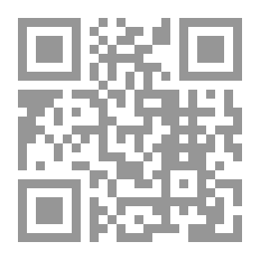 Qr Code تحقيق مسائل مهمات من علم التوحيد والصفات