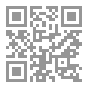 Qr Code جبال الكحل