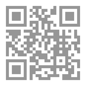 Qr Code The Legal System Of The International Forces In The Golan And Its Implications