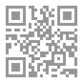 Qr Code Electricity Works