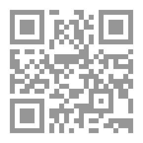 Qr Code الرد على الوهابية في القرن التاسع عشر (نصوص الغرب الإسلامي نموذجاً)