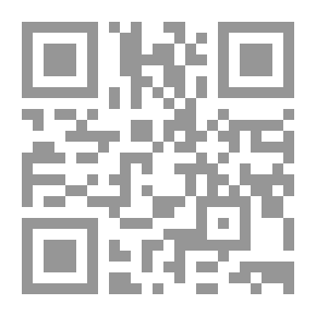 Qr Code السعودية العربية من سنوات القحط الى بوادر الرخاء