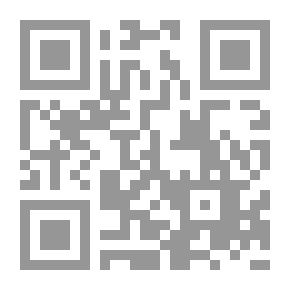 Qr Code Valerius. A Roman Story