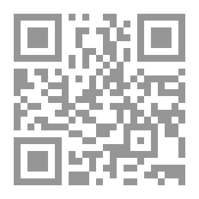 Qr Code منيرڨا