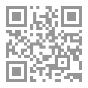 Qr Code الثقات - ج 5
