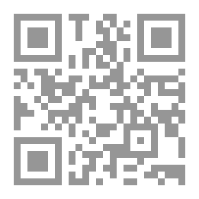 Qr Code الجنة موعدنا