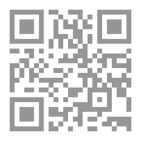 Qr Code الموسوعة العلمانية الشاملة