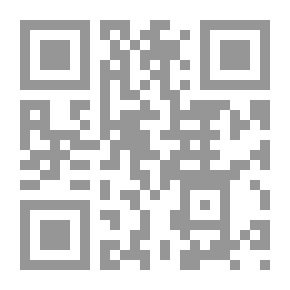 Qr Code السيد ابراهيم وأزهار القرآن