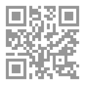 Qr Code في طفولتي: دراسة في السيرة الذاتية العربية