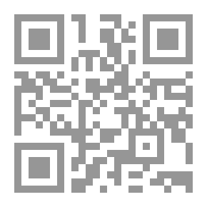 Qr Code فلسفة الأخلاق