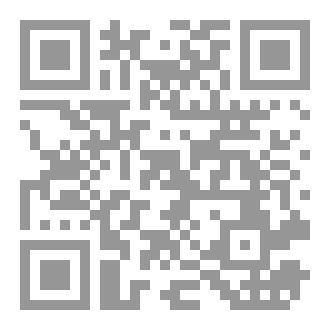 Qr Code عرفان الاخلاق اخلاق السالكين
