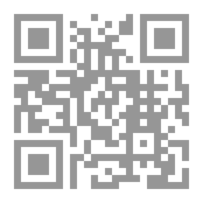 Qr Code فنون الإتيكيت آداب السلوك والمعاملة الراقية (سلسلة ثقافة سيكولوجيه للجميع ؛ 26)