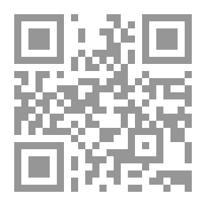 Qr Code بيروت من تحت