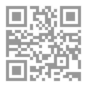 Qr Code الحدائق الوردية في أجلاء السادة النقشبندية