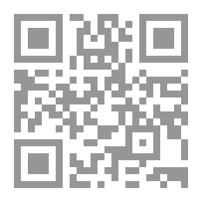 Qr Code التبقع البنى فى الفول البلدى