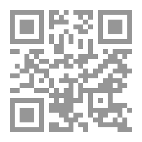Qr Code The Nile Is In Danger