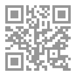 Qr Code الحكمة العربية