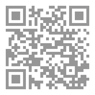 Qr Code أقسام روحي