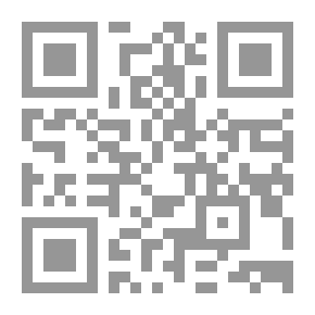 Qr Code الجمل الجميل