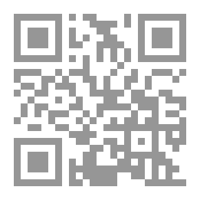 Qr Code الإمام النووي: شيخ الإسلام والمسلمين وعمدة الفقهاء المحدثين