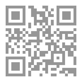 Qr Code إبني.. لا يكفي أن أحبك - رحلة إلى قلب الطفل وعقله