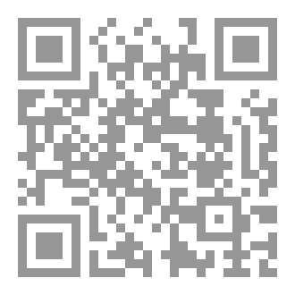 Qr Code مرافيء الوجدان