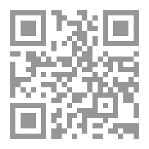 Qr Code الفساد وإعاقة التغيير والتطور في العالم العربي