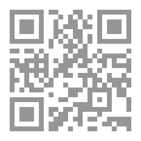 Qr Code العولمة والدول النامية من منظور استثماري
