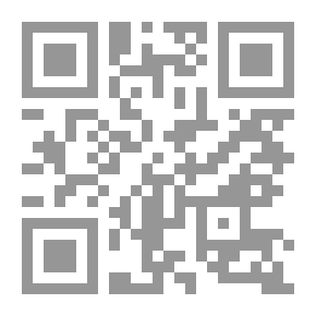 Qr Code Marital Adjustment - Treatment Of 43 Marital Problems