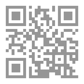 Qr Code مكان وسط الزحام - تجربة ذاتية فى عبور الصعاب