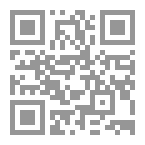 Qr Code نهاية الأرب في فنون الأدب - الجزء الرابع