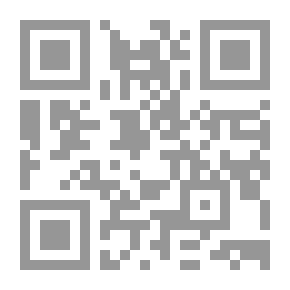 Qr Code Revolutionary Organization