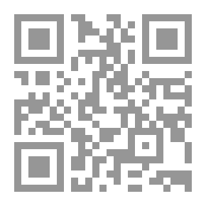 Qr Code عوشة وصديقتها أم طوق