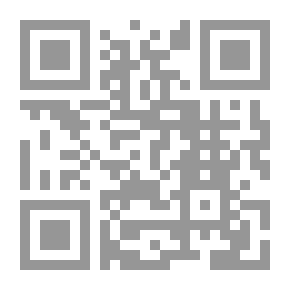 Qr Code مخلوق غريب يبحث عن هويته
