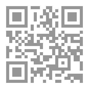 Qr Code الدراسات الاجتماعية لنلتقي - كتاب الطلاب 2
