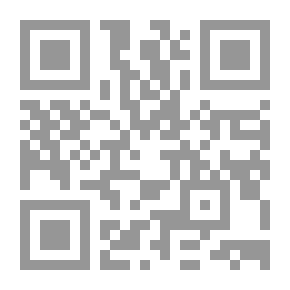 Qr Code السطوع