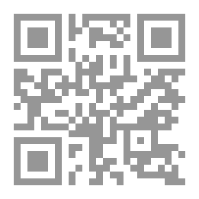 Qr Code بقاء