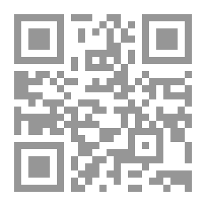 Qr Code الإشفاق على أحكام الطلاق