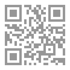 Qr Code رحيل قادم
