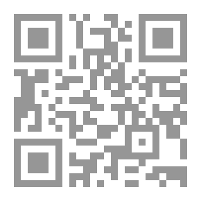 Qr Code Flowers Of Jurisprudence Explaining The Rulings Of Women And With It An Introduction To Hanafi Jurisprudence